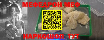 прущие грибы Кандалакша