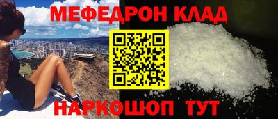 скорость Канаш