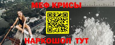 марихуана Ирбит