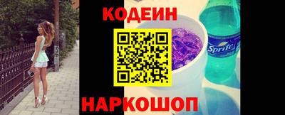 PSILOCYBIN Ипатово
