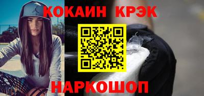 марихуана Ирбит