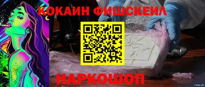 марихуана Ирбит