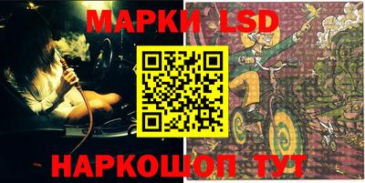 марихуана Ирбит