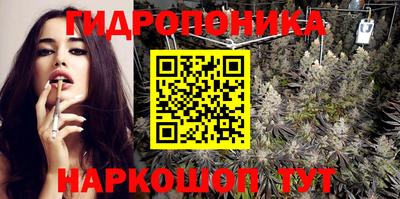 PSILOCYBIN Ипатово