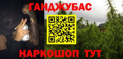 меф Изобильный