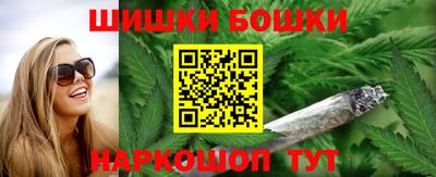 PSILOCYBIN Ипатово