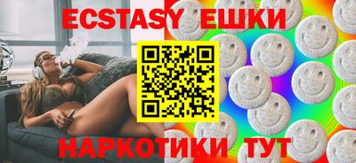 меф Изобильный