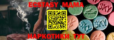 марихуана Ирбит