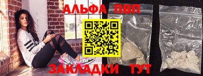 PSILOCYBIN Ипатово