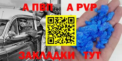 марихуана Ирбит