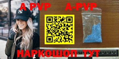 PSILOCYBIN Ипатово