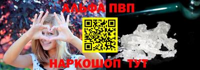 PSILOCYBIN Ипатово