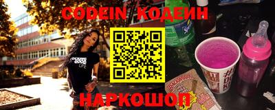 прущие грибы Кандалакша