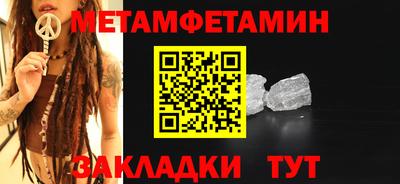 марихуана Ирбит