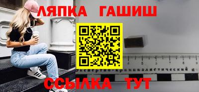меф Изобильный