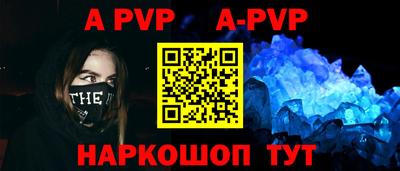 марихуана Ирбит