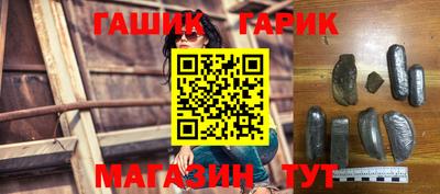 PSILOCYBIN Ипатово