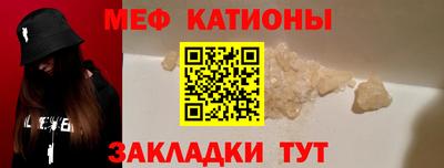 PSILOCYBIN Ипатово