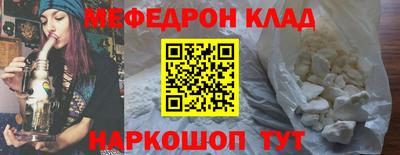 PSILOCYBIN Ипатово