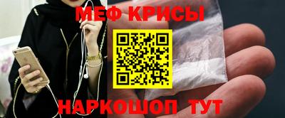 jwh Камышлов