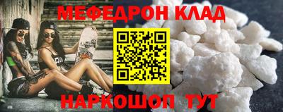 PSILOCYBIN Ипатово