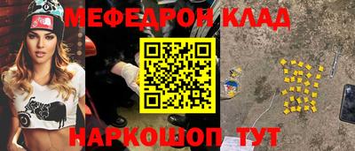 PSILOCYBIN Ипатово